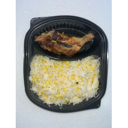 Rice Chicken Quarter