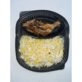 Rice Chicken Quarter