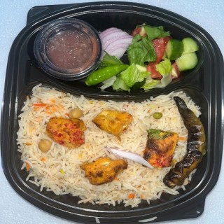 Rice Chicken Awsaal