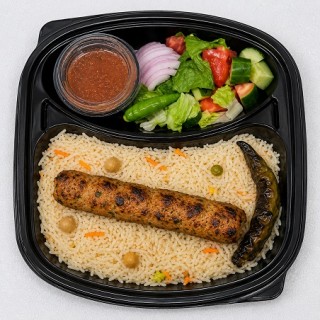 Chicken Kabab with Rice